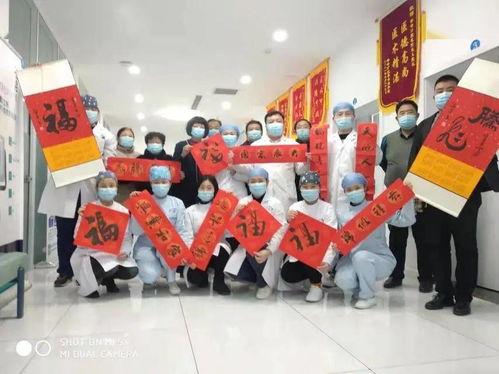 翰墨飄香迎新春，文藝志愿暖人心——峰峰文聯開展迎新春送鴻福系列文化志愿活動紀實
