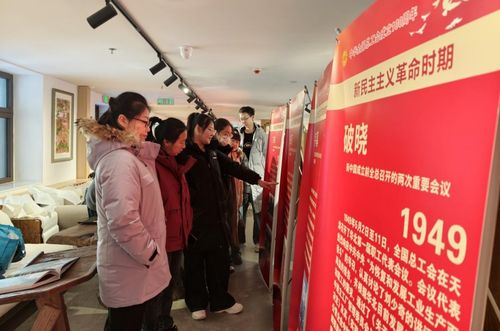 百年工運鑄輝煌 文明實踐潤初心——寬城區(qū)主題書畫展暨文化藝術(shù)交流活動側(cè)記